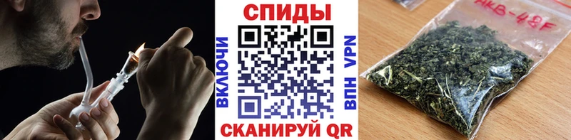 БУТИРАТ GHB  hydra tor  Енисейск 