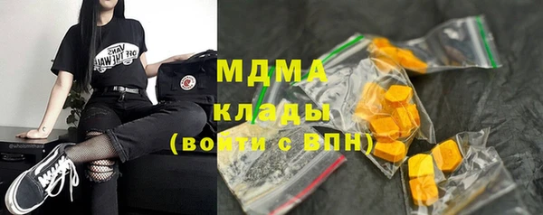 наркотики Алексеевка
