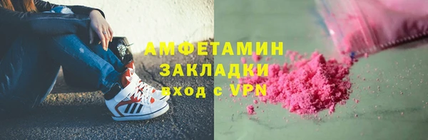 наркотики Алексеевка