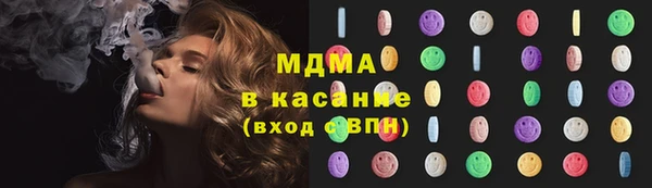 альфа пвп VHQ Алексин