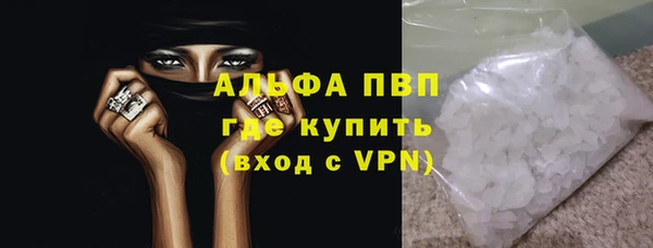 наркотики Алексеевка
