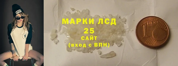 наркотики Алексеевка