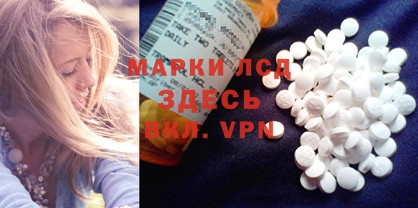 наркотики Алексеевка