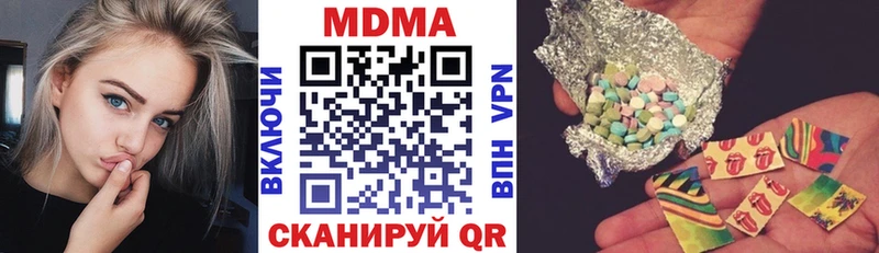 MDMA Molly  MEGA как зайти  Енисейск 
