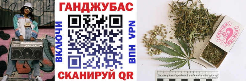 цены наркотик  Енисейск  Бошки марихуана семена 